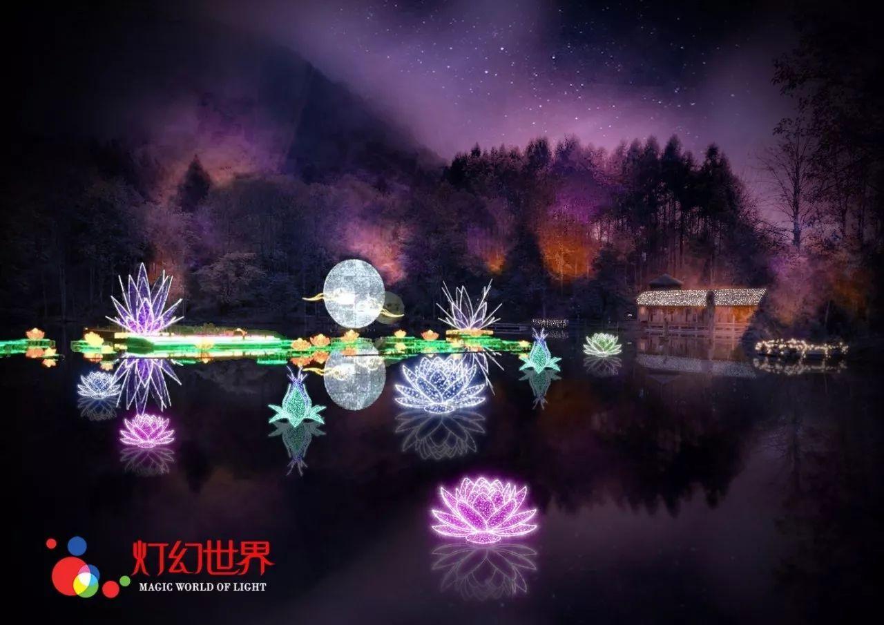 餐厅改造