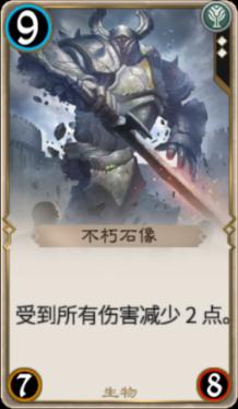救援可爱小猪仔
