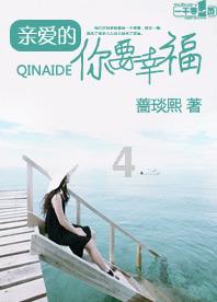 奇妙恐龙世界