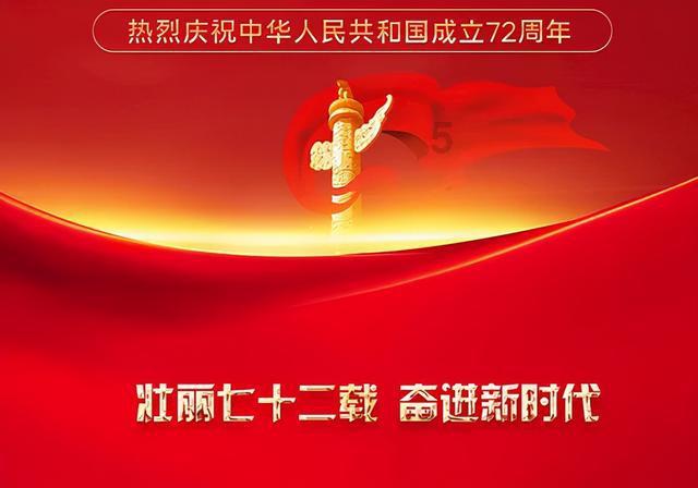 理财专员