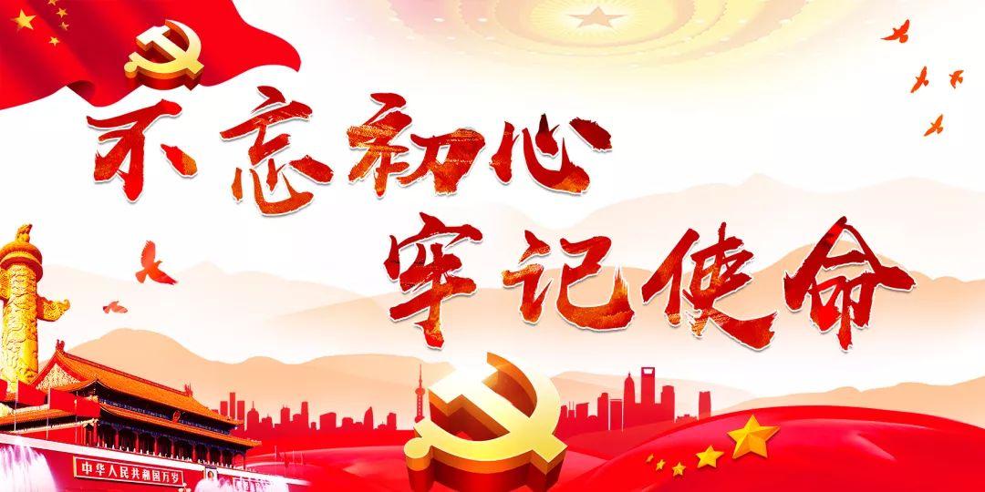超级连续跳