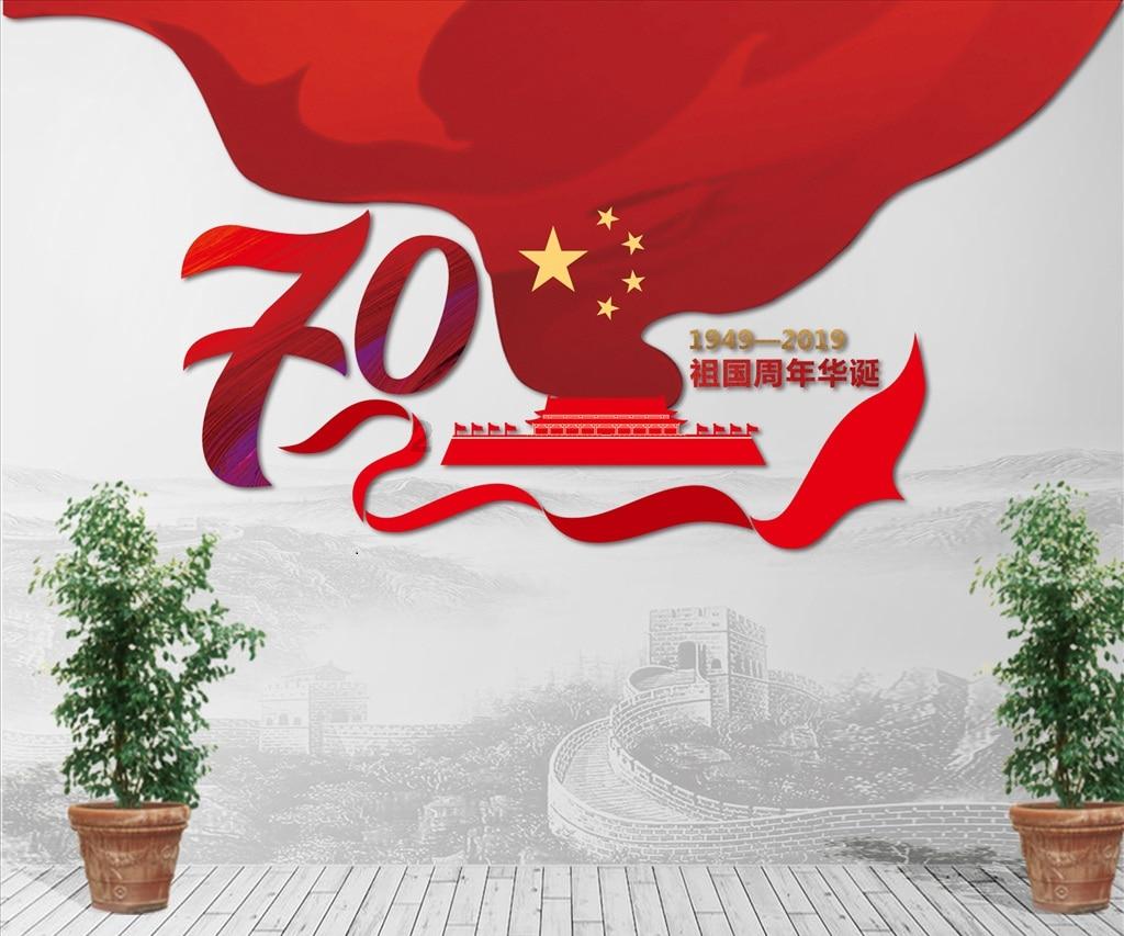 救援臭美男孩