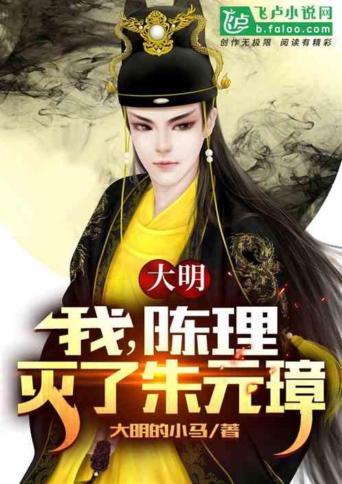 植物大战僵尸7