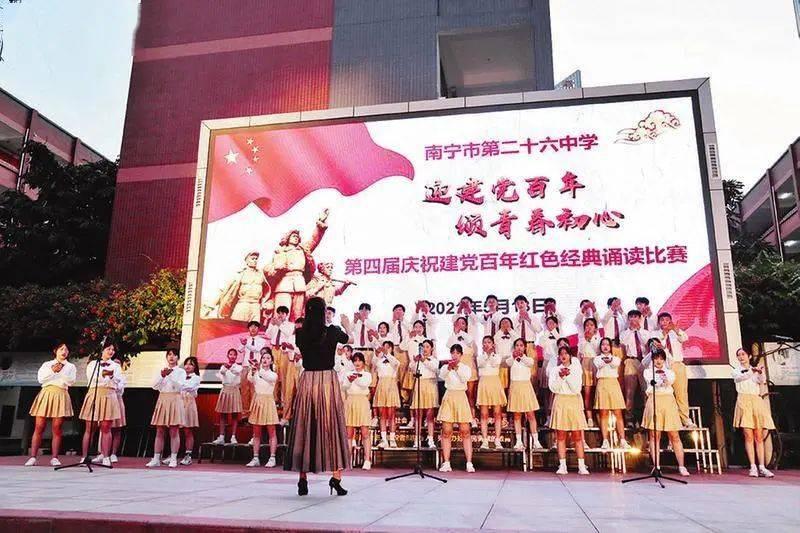 学历高的人工作机会越多吗？游戏画面